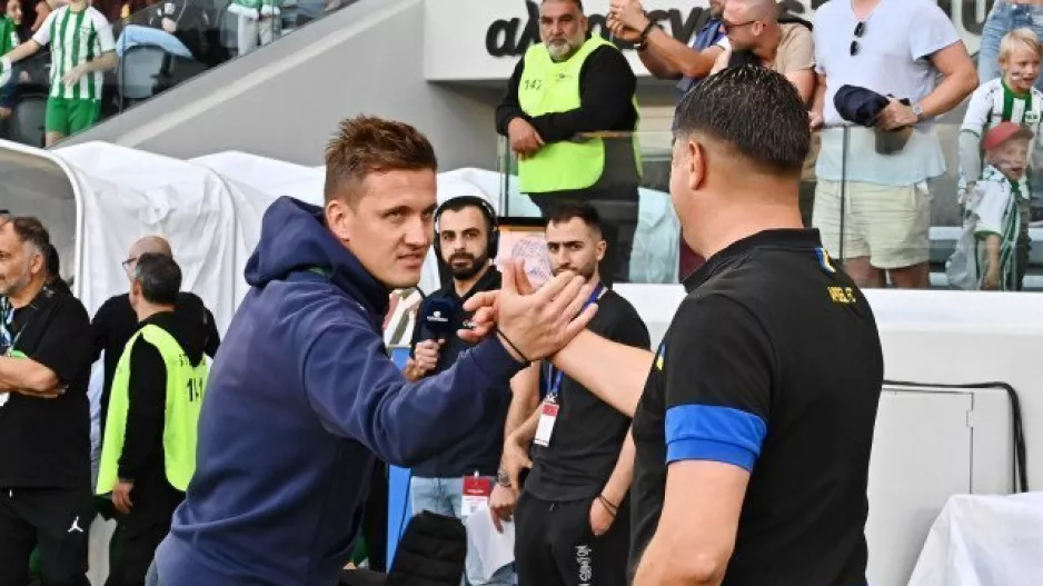 Αλεξέι και Βλάνταν