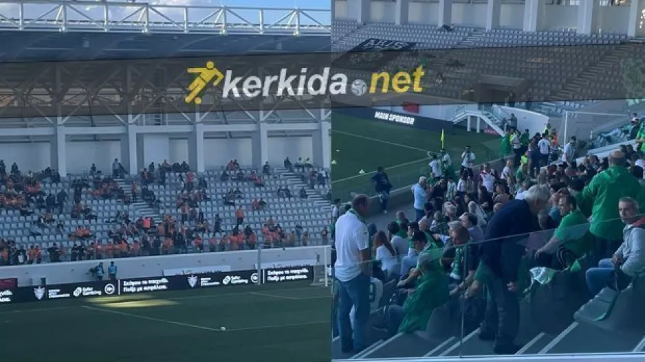 Γεμίζει...