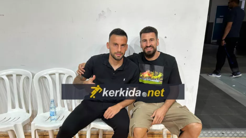 Μπασκετικοί... οι Τρισκόφσκι-Τόμοβιτς