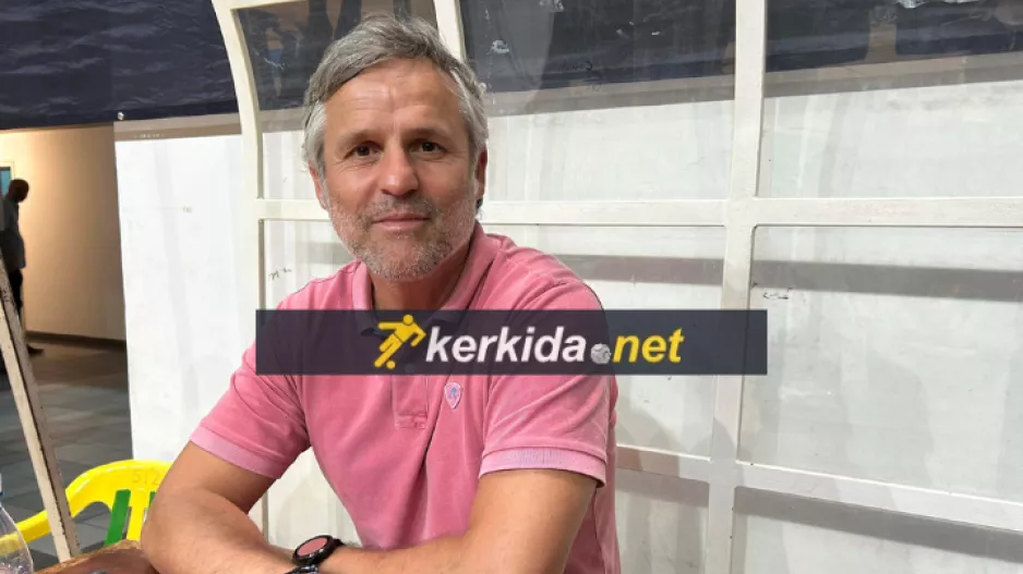 Kerkida... ο Ρόκα