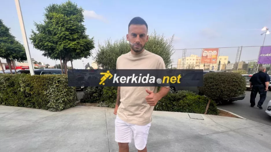 Θέλει τρόπαιο ο "Τρίσκο"!