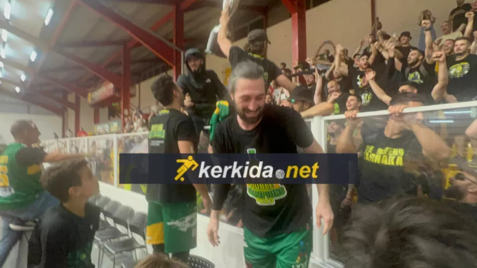 Βίντεο kerkida/Σήκωσαν την κούπα και οι Guardians!