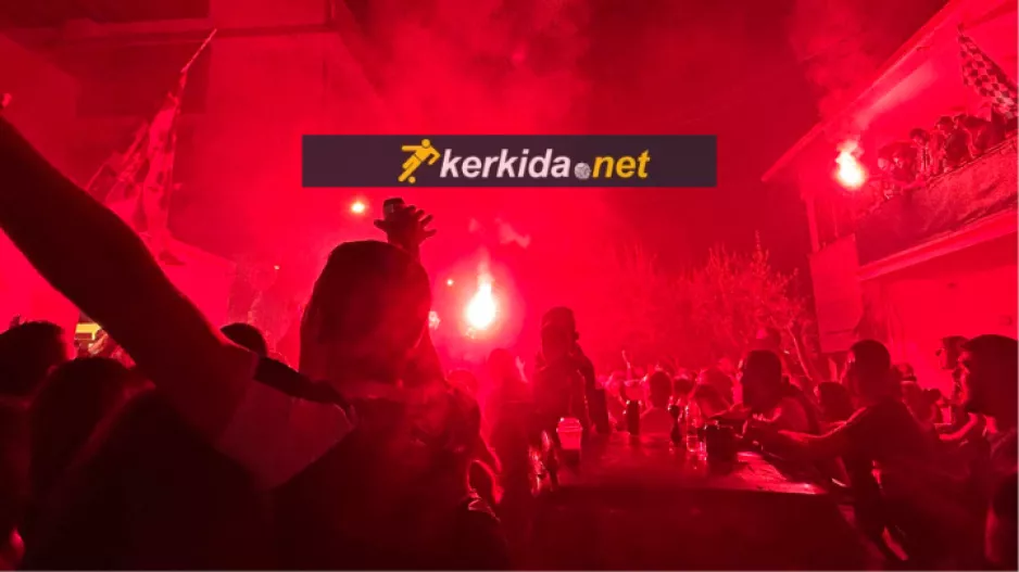 (Βίντεος/Φώτος kerkida) Η... προθέρμανση των Ομονοιάτων στην Παπανικολή