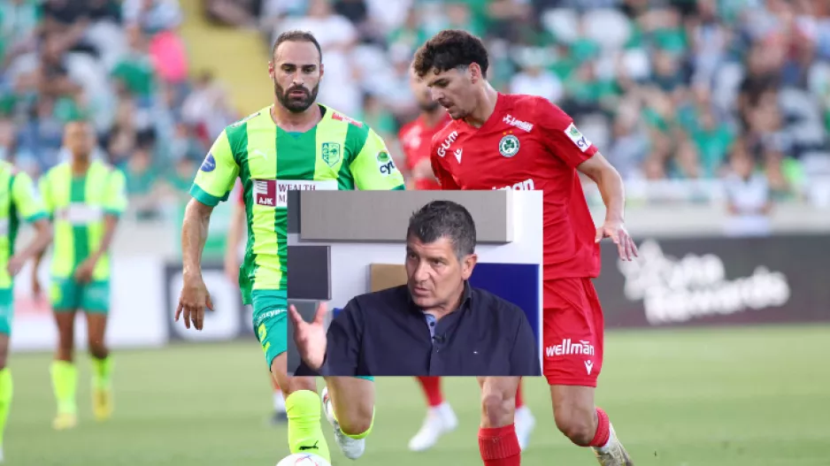 "Η Ομόνοια στέλνει το μήνυμα..."