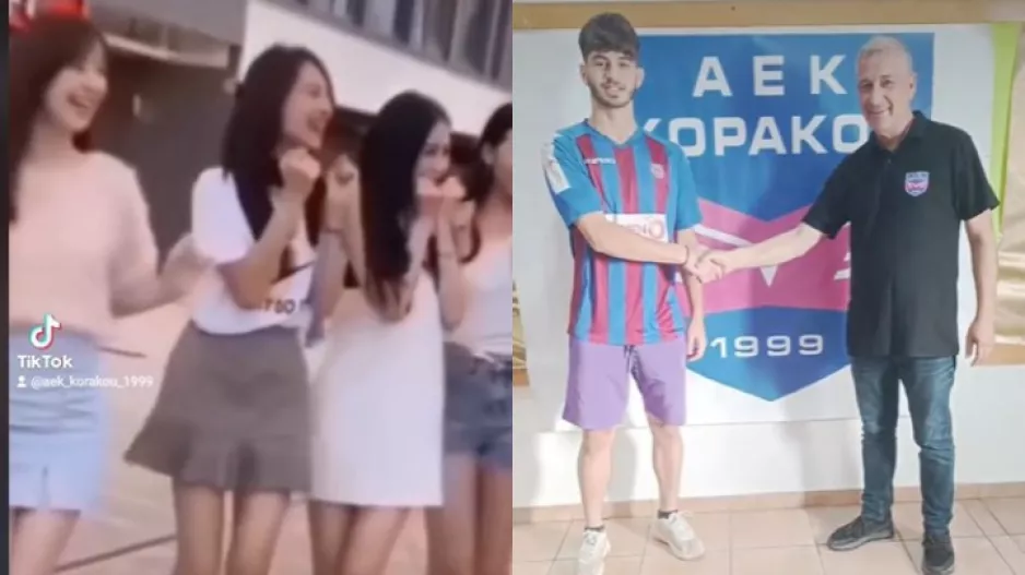 "Πρωτότυπη" (κυπριακή) ανανέωση μέσω tik-tok! (βίντεο)