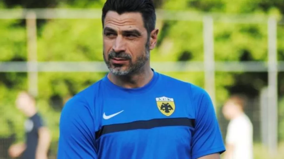 «Περήφανοι για την ΑΕΚ»