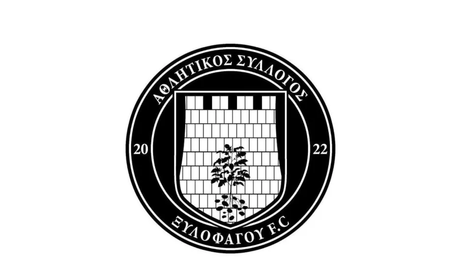 Εξέλιξη στην Ξυλοφάγου FC