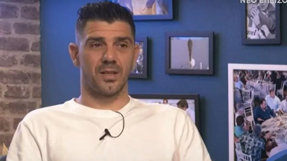 Τίτσιρος... (ΑΕΚ)