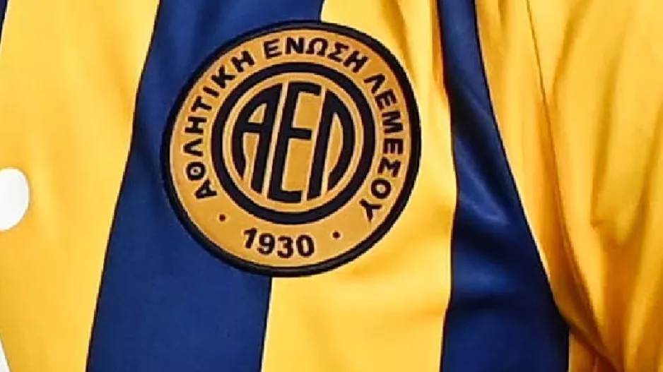 ΑΕΛ τώρα... ξεκαθάρισμα