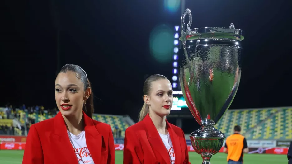 Το... μεγάλο ΠΟΥ;
