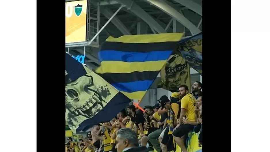 Τους ανεβάζει η ΑΕΛ/Βίντεο ενόψει τελικού 