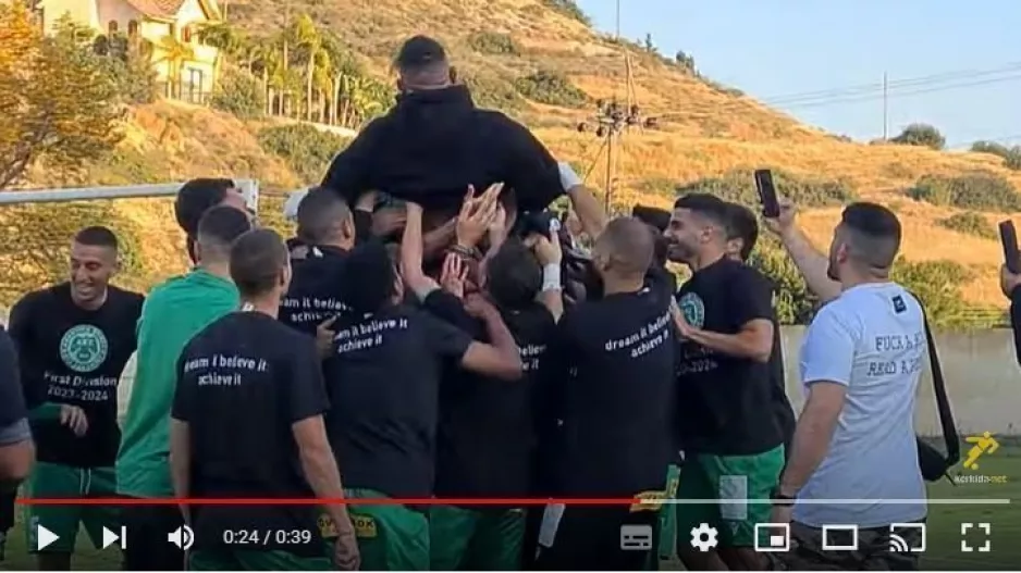 (Βίντεο ΚΕΡΚΙΔΑ) Πάρτι… Ζακακιώτικο - Στον ‘αέρα’ οι Πρόεδροι