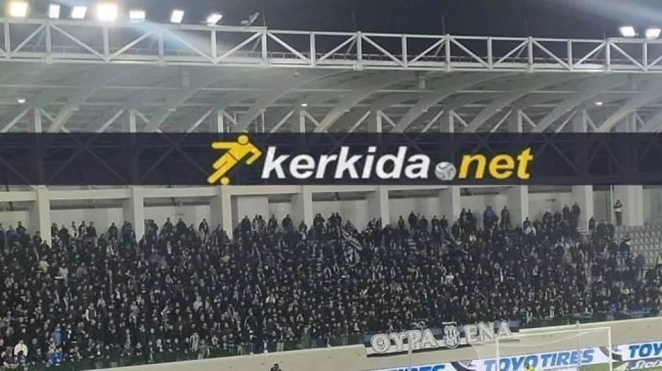 "Βράζουν" οι Απολλωνίστες/Απόφαση Άρη για μόνο Βόρειο πέταλο