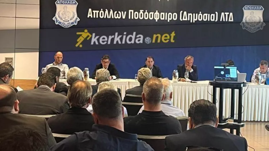Ολοκληρώθηκε η Γ.Σ του Απόλλωνα/Συνεχίζει ο Νίκος Κίρζης