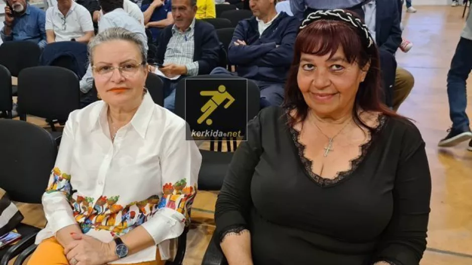 Όπου... υπάρχει ΑΕΛ!