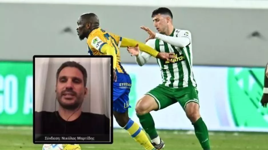 Το θετικό για ΑΠΟΕΛ, το όπλο του Άρη… 