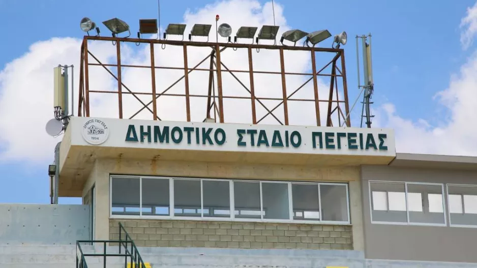 "Χαλάει" για Πέγεια - Ψάχνει άλλες λύσεις η Πάφος Fc