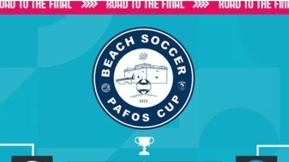 Πρόκριση στον τελικό για Πάφος Soccer Club