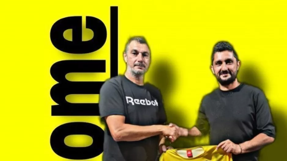 Τα ηνία στον Χριστοφή