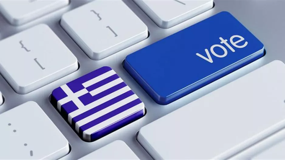 Εκλογές/Ελλάδα