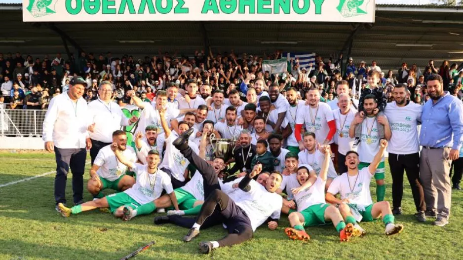 Οθέλλος/Οι σκόρερ των πρωταθλητών
