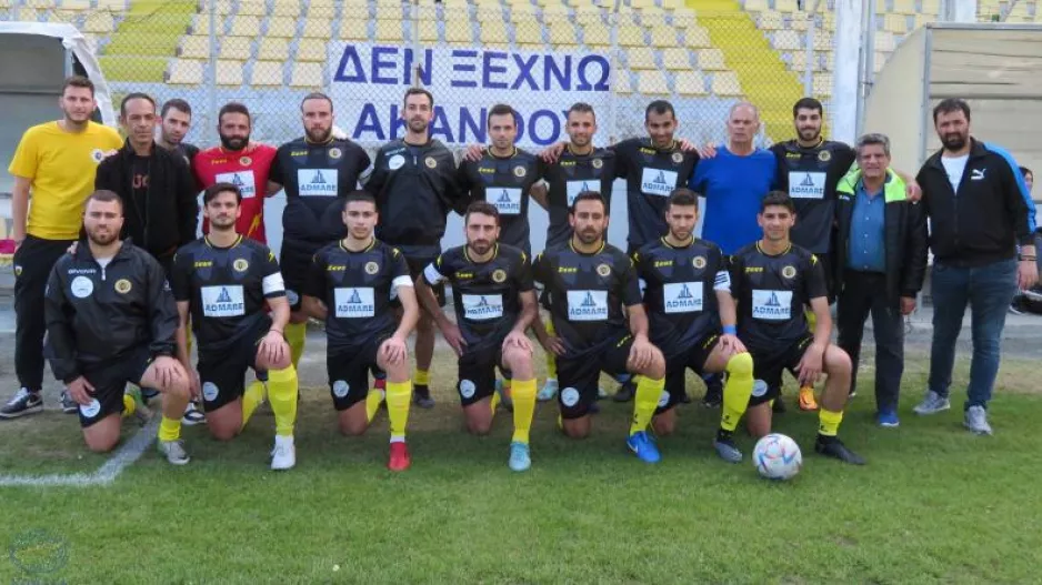 Τα ζευγάρια της κλήρωσης για την επόμενη φάση (ΣΤΟΚ)