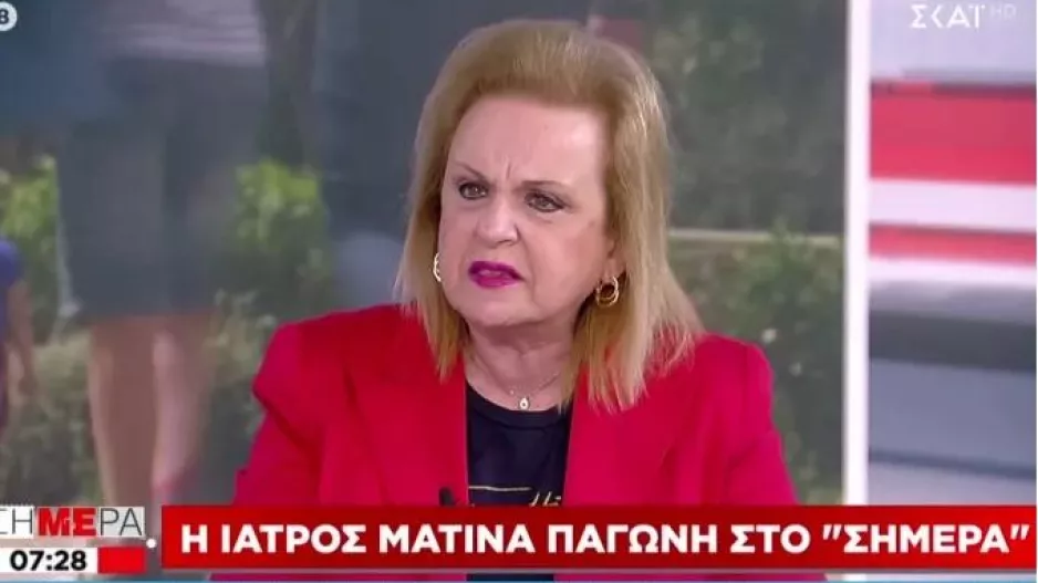  Παγκόσμιος συναγερμός από τον ΠΟΥ για νέα θανατηφόρα πανδημία