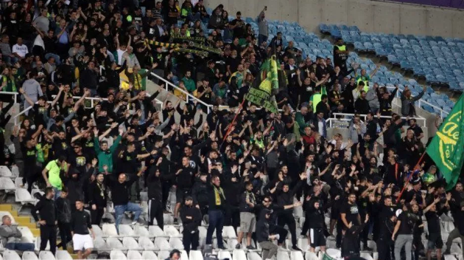 Επιχορηγημένα εισιτήρια με ΑΠΟΕΛ