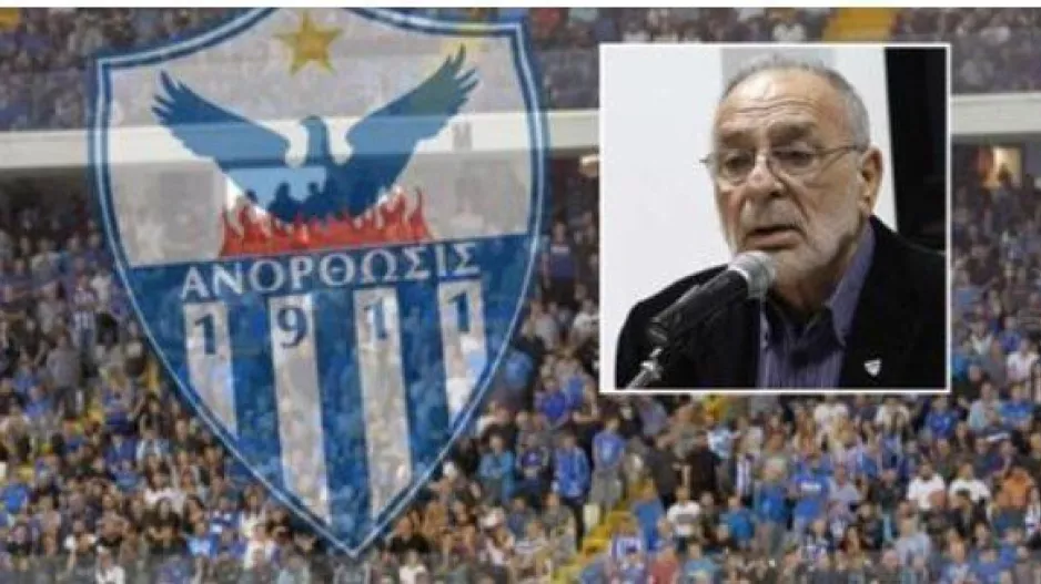 Eυχές σε Κίκη Κωνσταντίνου