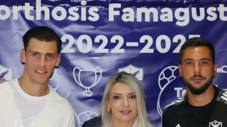 Event με Γκερέρο και Μιχαήλ (φώτος)