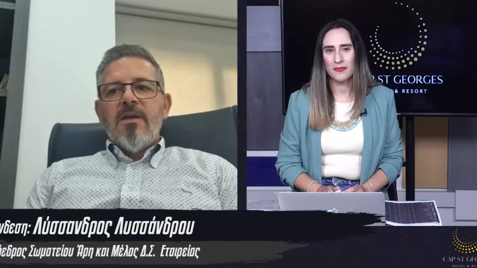"Δεν έχετε δει τίποτε ακόμα/Θα παραμείνει στα ψηλά ο Άρης και τα καλύτερα έπονται" (Βίντεο)