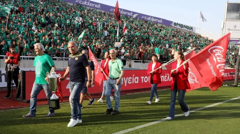 Παλαίμαχοι AΕΛ και Ομόνοιας μαζί στον τελικό