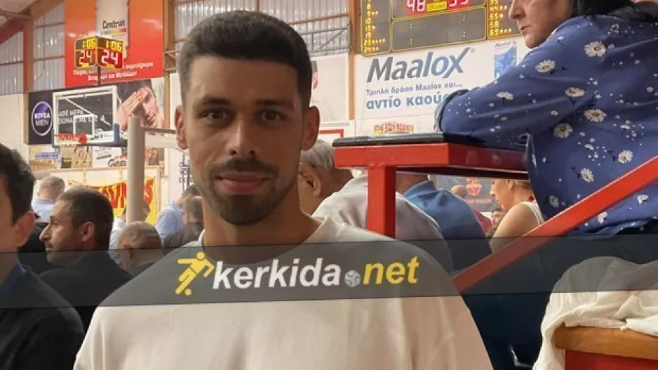 Και μπάσκετ ο Δημήτρης!