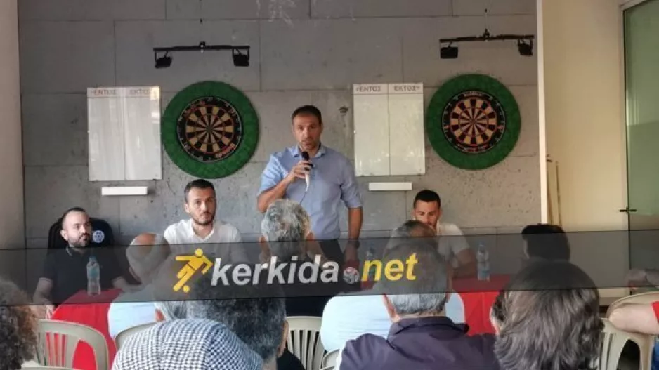 (Ομιλία προέδρου) "Στους επενδυτές προτάσσουμε τον κόσμο μας, την καταγωγή μας!"