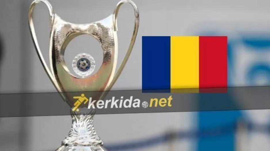 Τελικός Κυπέλλου Ελλάδος/Επικοινωνία kerkida με την Ρουμάνικη Ομοσπονδία