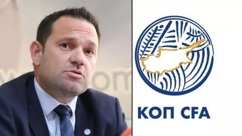 Σοβαρή καταγγελία κατά ΚΟΠ/Μεγάλα ποσά σε ομάδες
