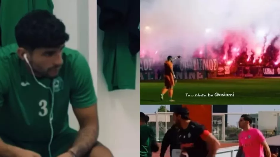 "Χτύπημα" Κονομή με... βίντεο