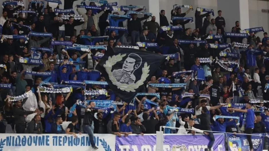 Γιορτάζει η Θύρα 5 - "19 χρόνια Παφίτικης μαγκιάς και περηφάνιας"