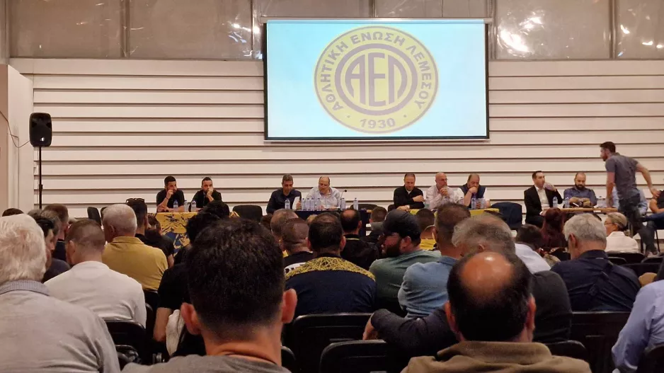 Ανακοίνωση ΑΕΛ: "Στόχος η δημιουργία ισχυρής ομάδας"