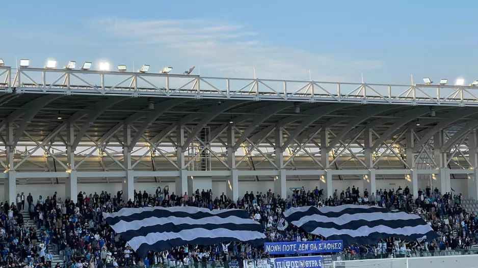 Η υποδοχή των Παφιτών (βίντεο)