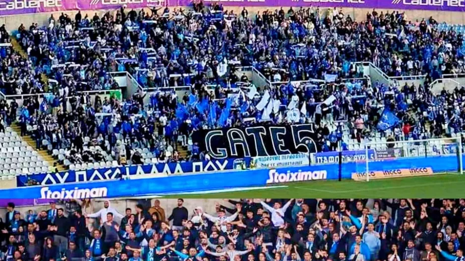 Θύρα 5: "Κάποια πράγματα πρέπει να λέγονται - Το κακό φαινόταν από την αρχή"