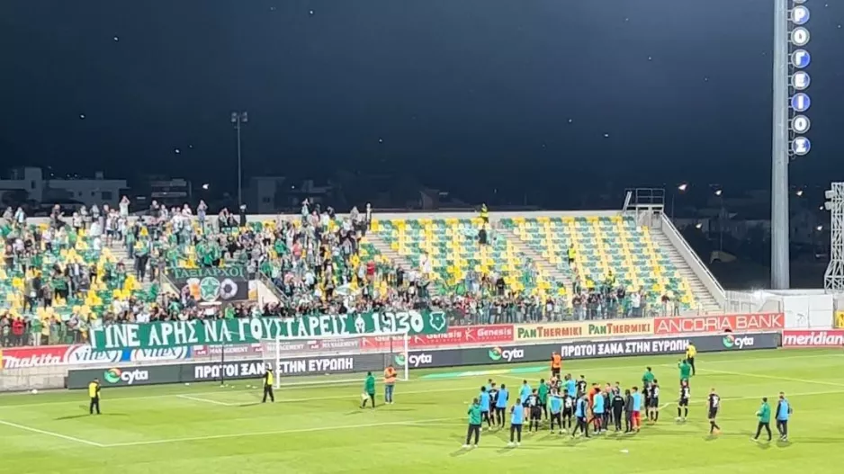 Το RESPECT στο τέλος/ΒΙΝΤΕΟ ΚΕΡΚΙΔΑ 