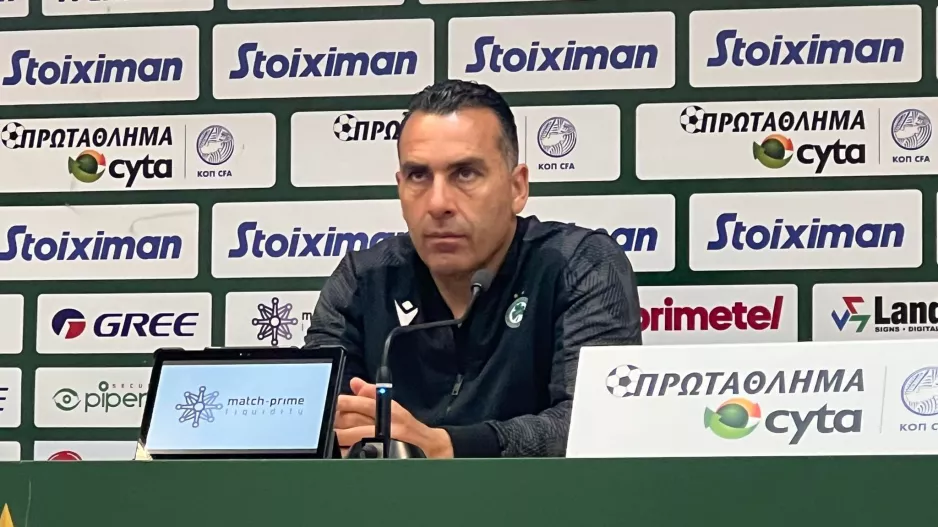 Σωφρόνης: "Μας προβλημάτισε το 2ο ημίχρονο, όταν χαλαρώνεις κάνεις και λάθη" 