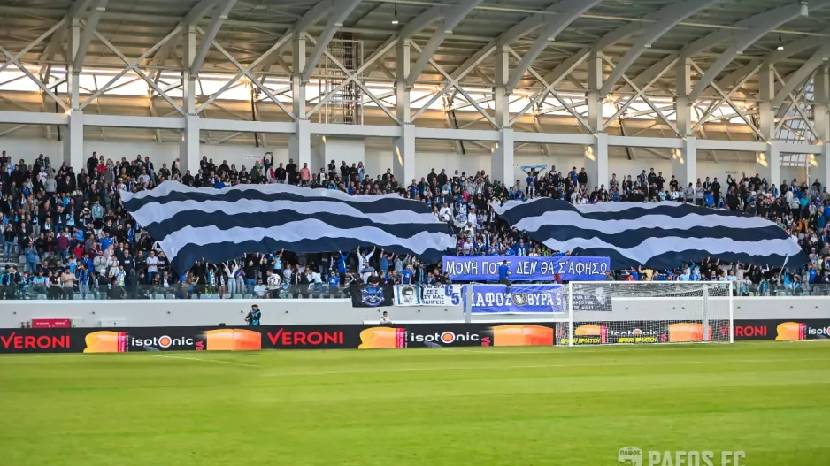 Παφίτες... Λεμεσό 