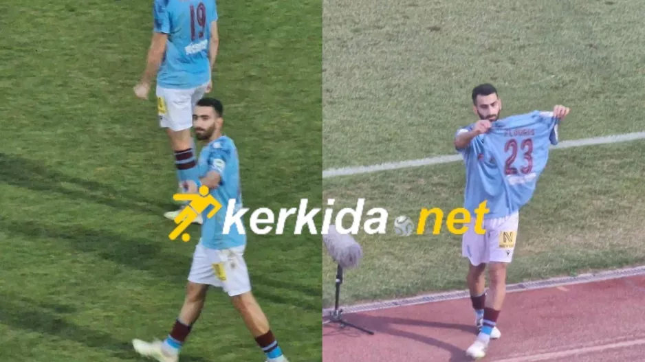 Τρίτο σερί γκολ και αφιέρωση στον Φλουρή (φώτος)