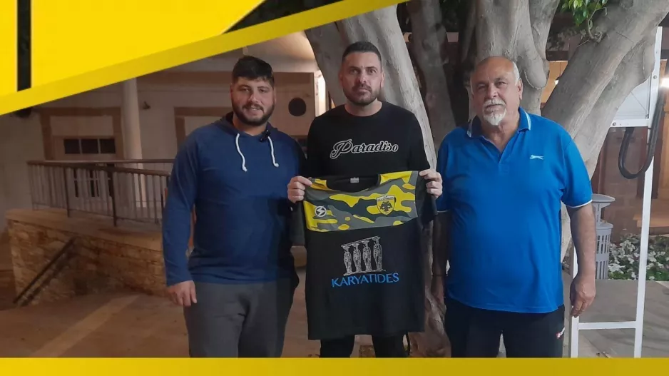 Ανακοίνωσαν Κουρούσιη