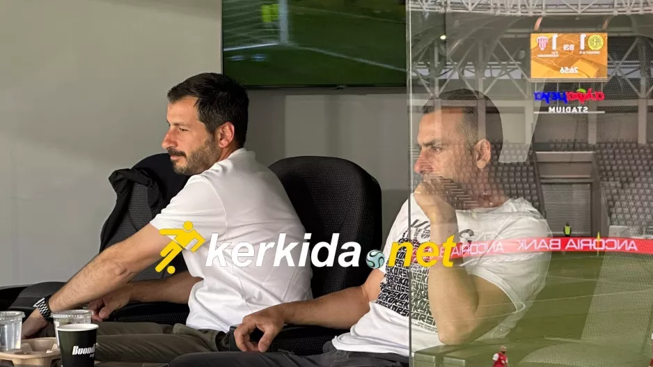 Σκανάρει την ΑΕΛ ο Σωφρόνης