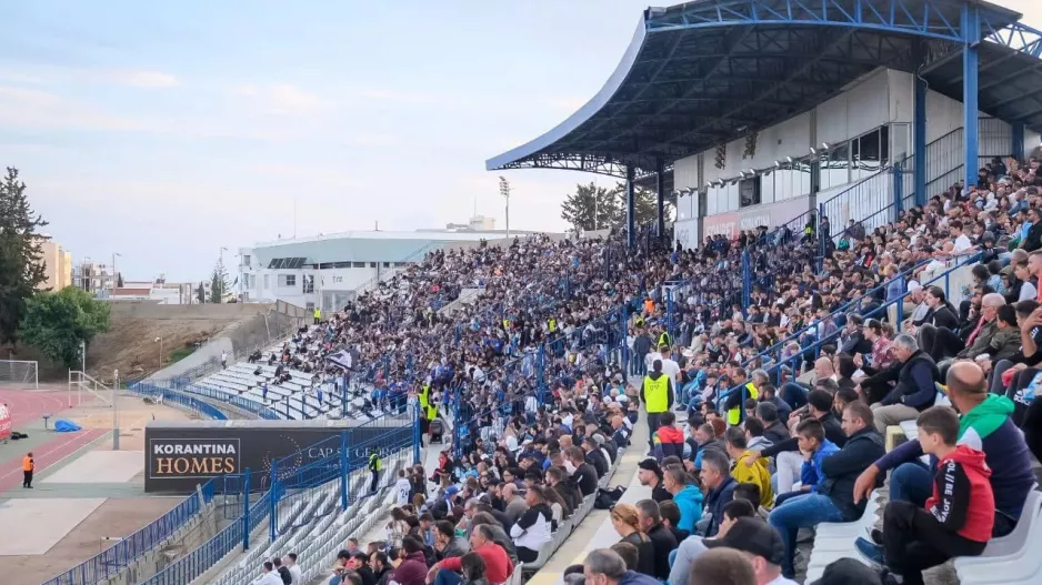 ΠΑΦΟΣ/κόσμος
