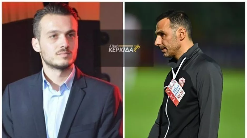 “Κάναμε την καλύτερη πρόταση που έχουμε κάνει ποτέ σε προπονητή/'Εχουμε γλυκές αναμνήσεις”