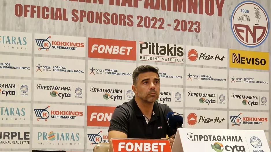 "Τόση αδικία πρώτη φορά την βλέπω-Μπορεί αν ήταν ξένοι διαιτητές σε κάποια κομβικά σημεία να έπαιζε ρόλο”